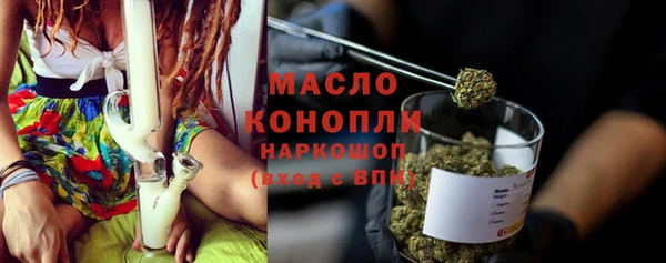 mix Горно-Алтайск