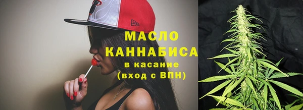 mdma Горнозаводск