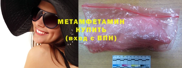 mix Горно-Алтайск