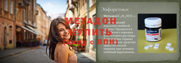mix Горно-Алтайск