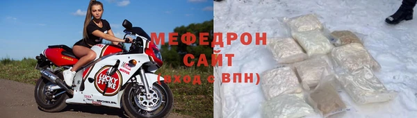 Альфа ПВП Горняк