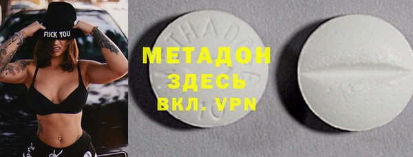 mix Горно-Алтайск