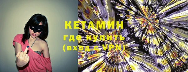 mix Горно-Алтайск