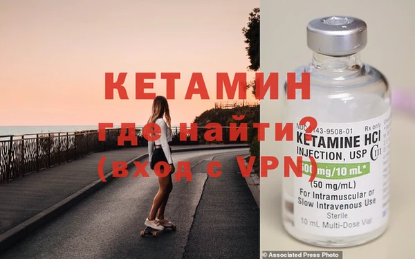 mdma Горнозаводск