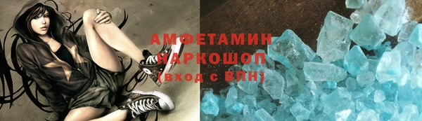 круглые Верхнеуральск
