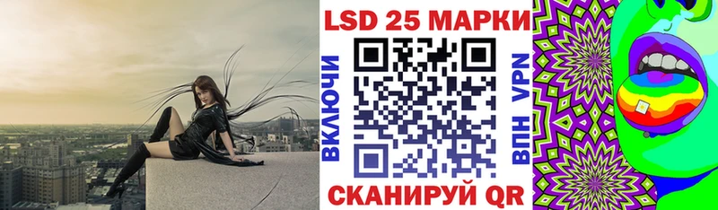 Марки N-bome 1,5мг Емва